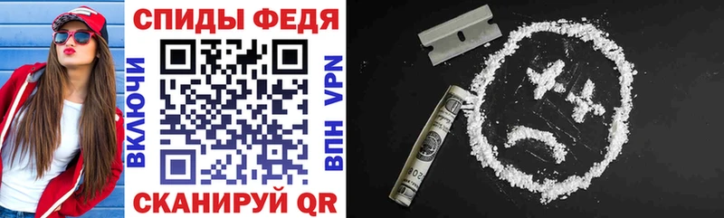 АМФ Premium  Макарьев 