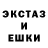 Кетамин VHQ Starina Edison