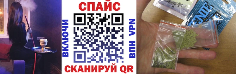 kraken   Макарьев  Бутират бутандиол 