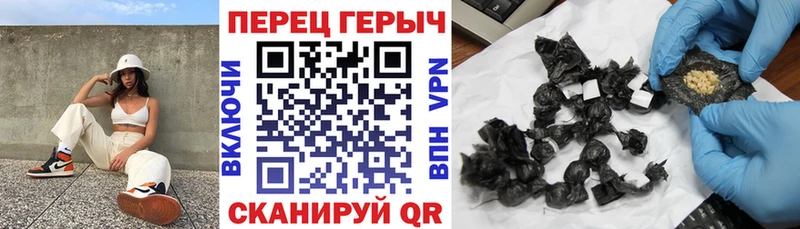 сайты даркнета официальный сайт  Макарьев  Героин хмурый 