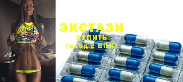 сатива Баксан