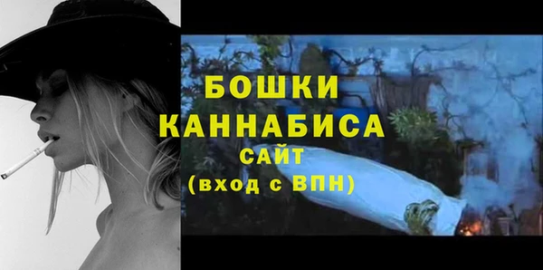 мдма Приозерск