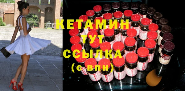 каннабис Балабаново