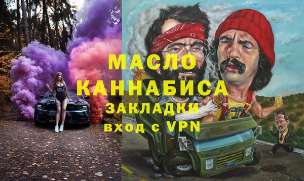 сатива Баксан