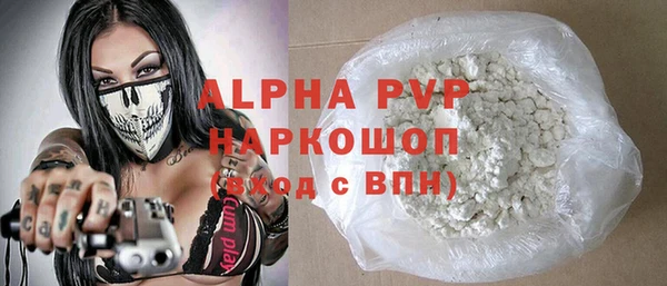 mdpv Пролетарск