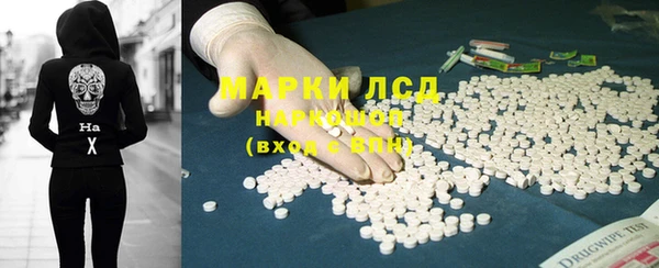 мдма Приозерск