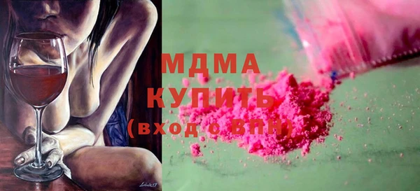 сатива Баксан